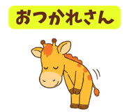840695093