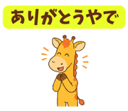 840695094