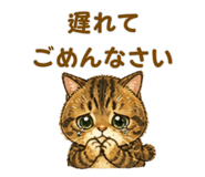 840695184