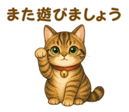 840695200