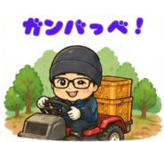 840695250
