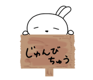 840695269