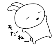 840695285