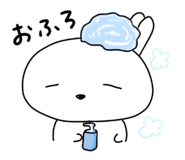840695293