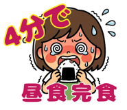 840695305