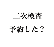 840695362