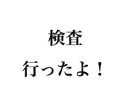 840695363