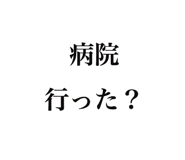 840695367