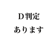 840695369