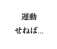 840695372