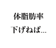 840695374