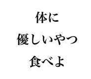 840695376