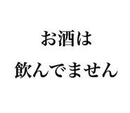 840695379