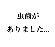 840695384