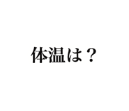 840695387