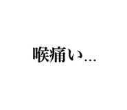 840695389
