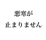 840695391