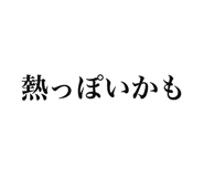 840695392