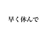 840695393