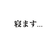 840695395