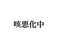 840695397