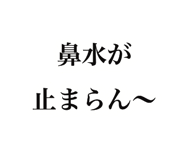 840695399