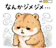 840695425
