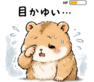 840695427