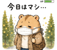 840695429