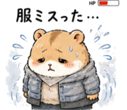 840695432