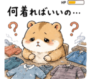 840695433