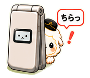 840695485