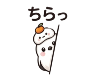 840695512
