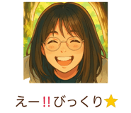 840695530