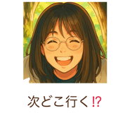 840695535