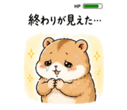 840695724