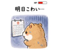840695728