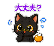 840695767