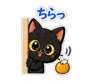 840695768