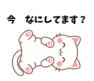 840695793