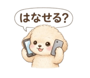 840695829