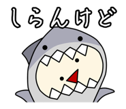 840695858