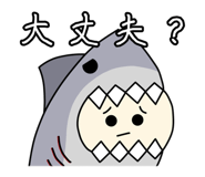 840695868