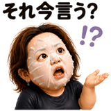 840695910