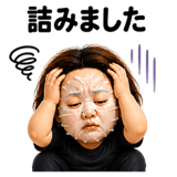 840695919