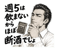 840695970