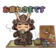 840696113