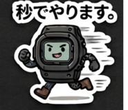 840696137