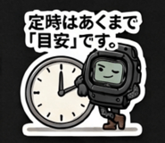 840696141