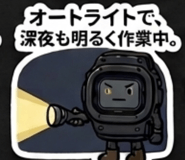 840696151